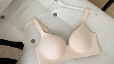 Fan Mei Underwear Seamless maple leaf jacquard smooth bra-2.jpg
