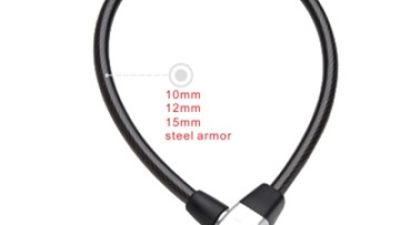 Cable Lock