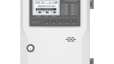 JB-TB-AT2020S Gas Detector Controller (3).jpg