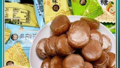 OEM ODM Custom-made Throat lozenges Candy Factory01.jpg