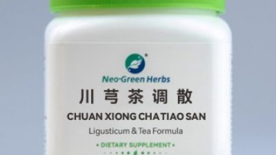 Formula Herb Capsules_P (85).JPG