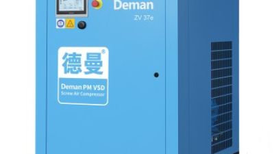ZVe Series Single-stage PM VSD Air Compressor01.jpg