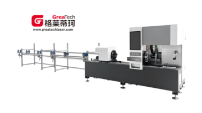 Laser Pipe Cutting Machine - G9S (1).png