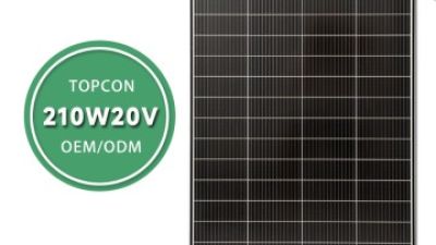 【网站主图（设计）】1305-763 210W 黑边白背 GSMO-BWET210-20A TOPCON.jpg