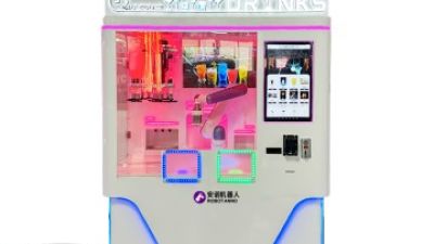 Closed cocktail maker white 5.jpg