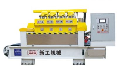 Stone Wax-polishing Machine.jpg
