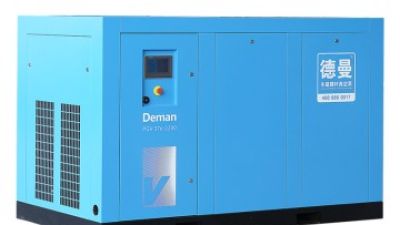 PGVe Series PM VSD Screw Vacuum Pump01.jpg