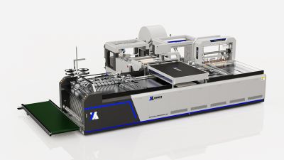 PE-Film-Liner-Inserting-Machine-for-Woven-Bag1.jpg