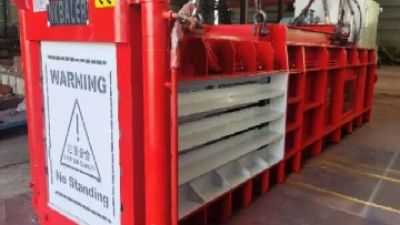 Semi-Automatic Horizontal Baler (5).jpg