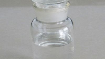 Glycolic acid CAS 79-14-1 (1).jpg