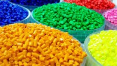 YIHOO General Plastics Additives01.jpg