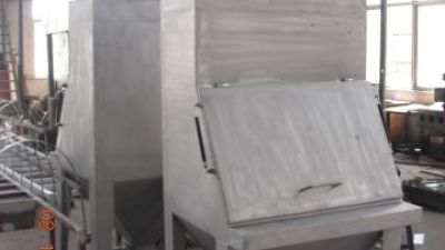 Small Bag Dumping Station (1).jpg