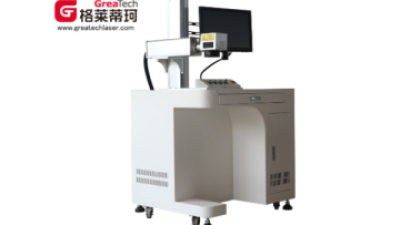 Laser Marking Machine - Fiber Cabinet Type (HF1000) (2).png