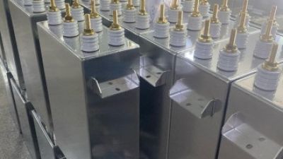 high frequency induction heating capacitor.jpg