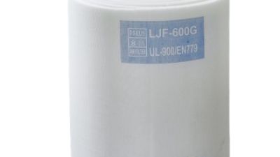 Paint Booth Ceiling Filter Media LJF-600G (8).jpg