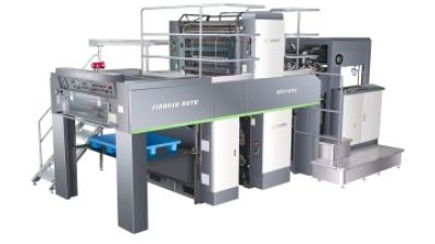 RYS104G Large double-sided monochrome offset printing press.jpg