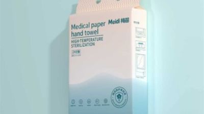 Hanging Medical Paper Hand Towel01.jpg