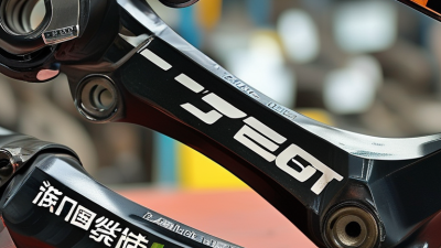China Best Disc Brake Brackets Quality and Sourcing Guide?