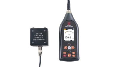 AWA6257A Environmental Vibration Analyzer01.jpg