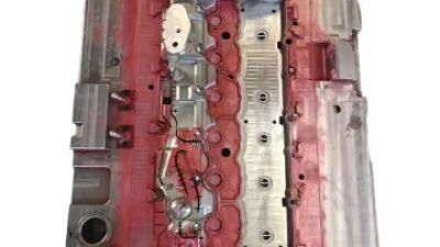 Automotive Injection Mold 1.jpg