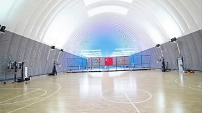 Blue-and-White Porcelain Air Dome Interior.jpg