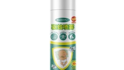Baby-Safe Natural Mosquito Repellent Spray.jpg