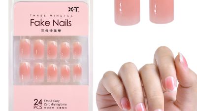 Wholesale Nude Pink Press-On Nails French Manicure for Brands (2).jpg