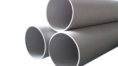 Seamless Steel Tube.jpg