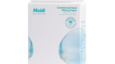 Hanging Commercial hand towel