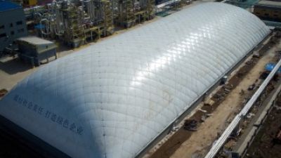 large span air dome storage.jpg