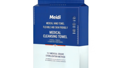 Hanging Medical-Grade Facial Cleansing Wipe