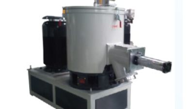 High-speed-Mixing-and-Drying-Machine.jpg