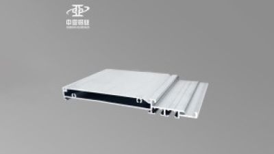 Main-Advantages-of-Injected-Sealant-Aluminum-Alloy-Doors-and-Windows.jpg