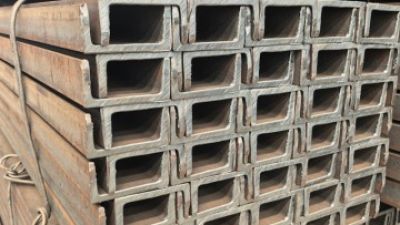 steel-channel.jpg