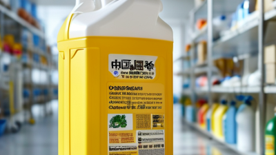 China Best Disinfectant Cleaner Manufacturer?