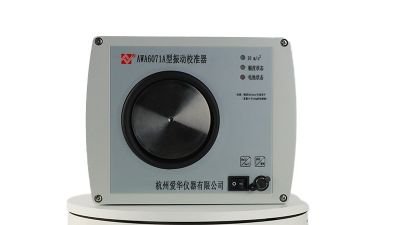 AWA6071A Vibration Calibrator02.jpg