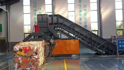 Full-Automatic Horizontal Baler (352).jpg