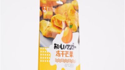 Customized Printed Moisture-Proof Snack Packaging 01.jpg