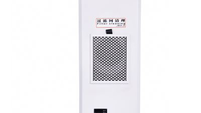 Cabinet Air Conditioner.jpg