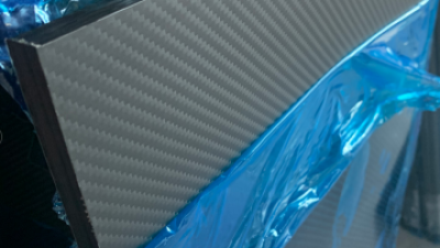 15mm 3k full carbon fiber plate.png