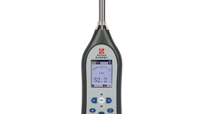 AWA5662 Multifunctional Sound Level Meter Front view.jpg