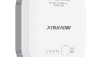 JT-AT2018 Series-JT-AT2028 Series-JT-AT2058  Series-Household-Home_Flammable_Combusitible-Gas Detector-Xinhaosi.jpg