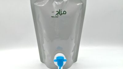Liquid Storage Pouch.jpg