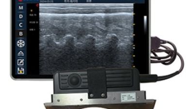 ECI-X8M Veterinary Color Doppler Ultrasound Scanner 1.jpg