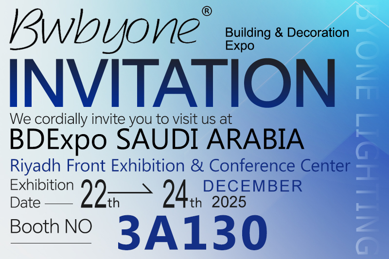 Meet Us at BDExpo Saudi Arabia 2025 — Explore Our New Lighting Solutions