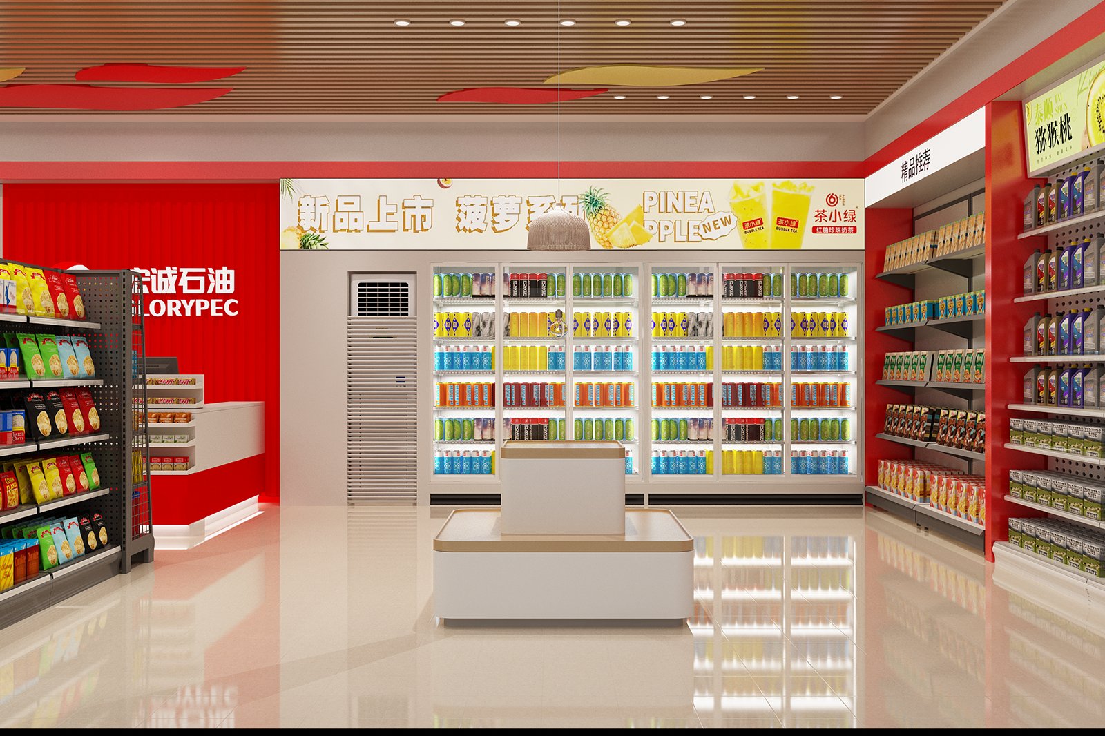 Linxi Yanacaqdoldurma Stansiyası Mağazası: ZZC Fabriki tərəfindən Tam Təyyarə Brendinqi və Təmir Həlləri