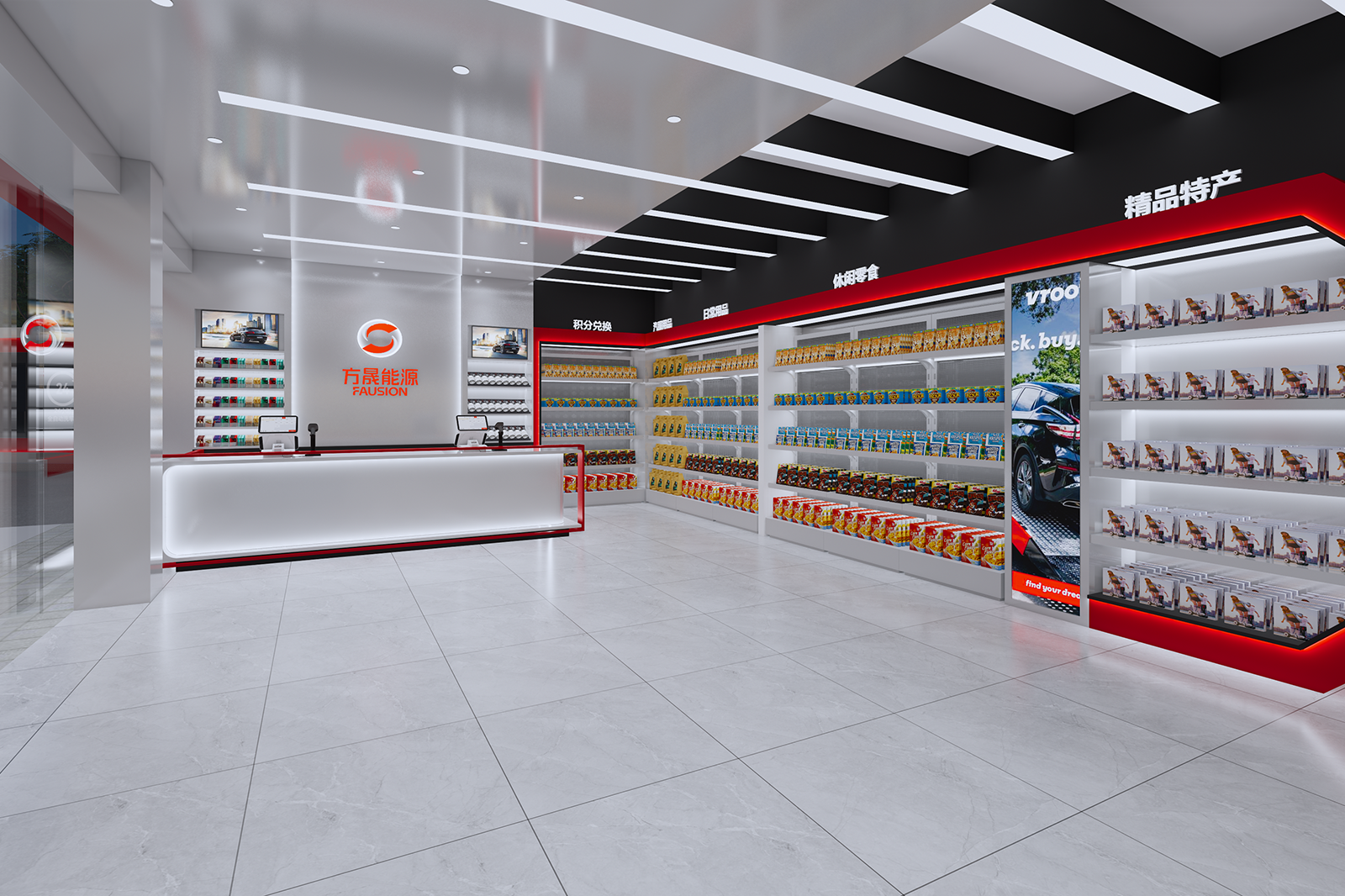Solution clé en main pour station-service XianYang : services complets de conception et de construction