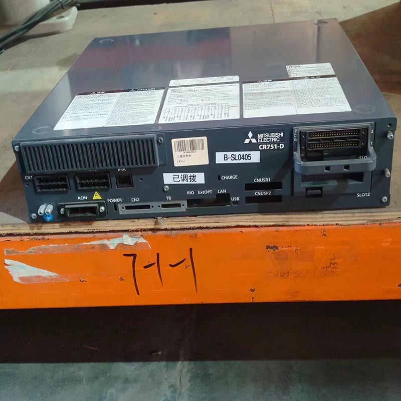 MITSUBISHI RH-3CRH4018-D