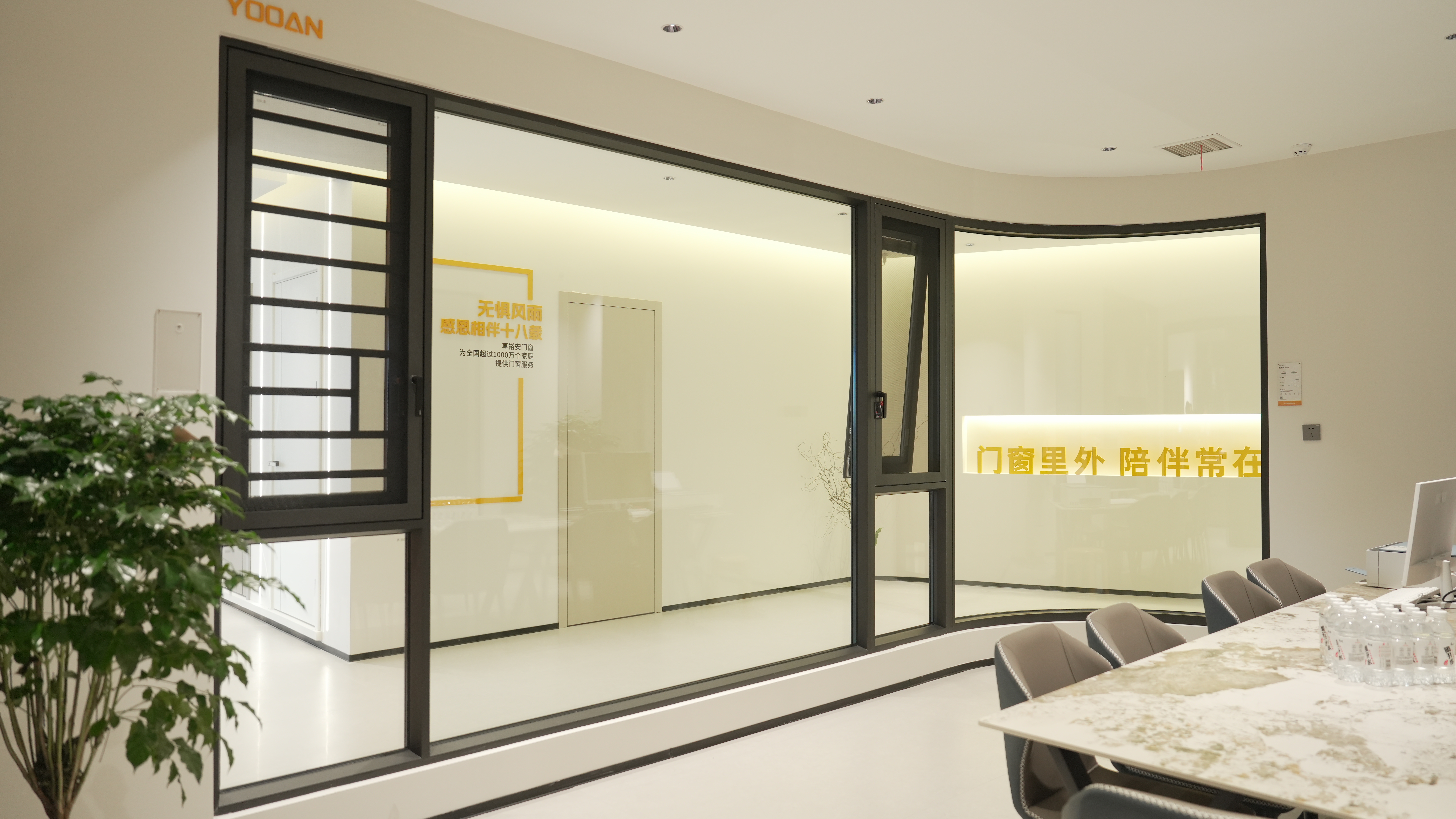 Вікна, що відкриваються всередину чи назовні — нехай знайдуть своє законне місце!