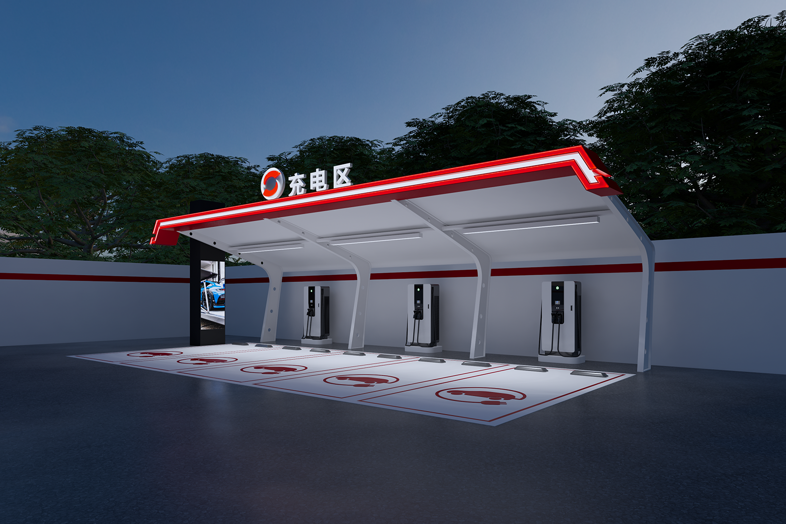 Gasolinera integral Xian YANG